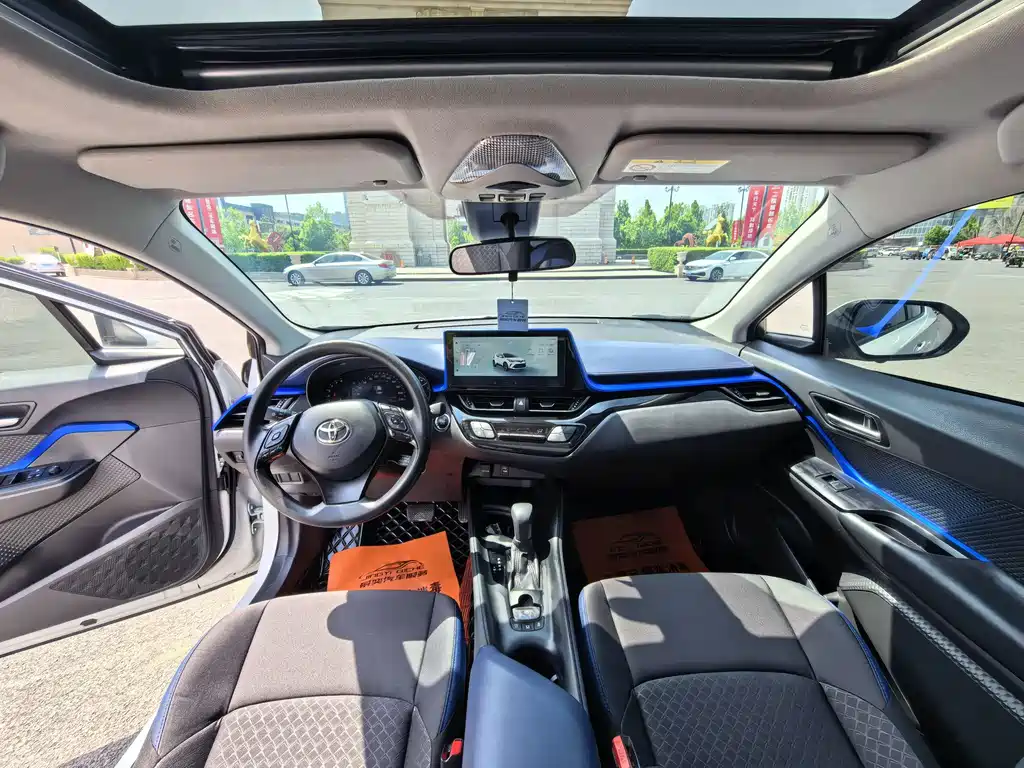 Toyota C-HR 2023