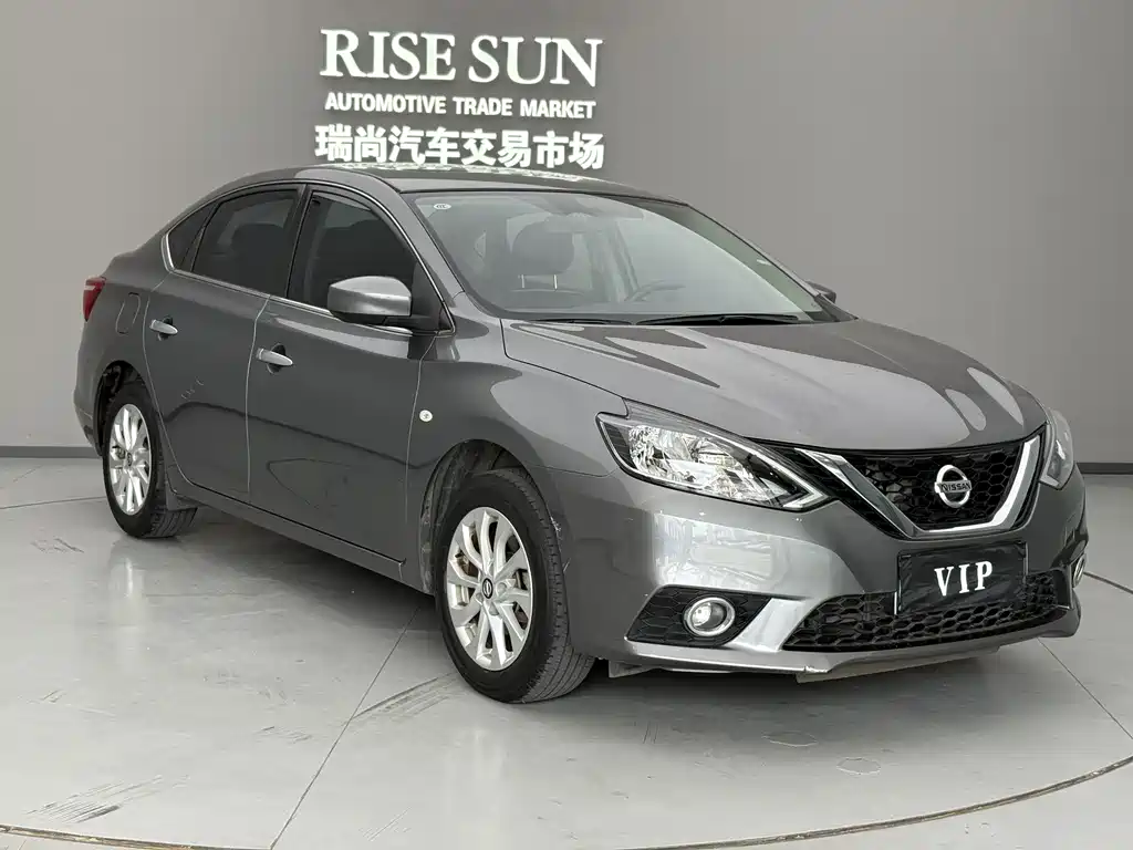 Nissan Sylphy 2021