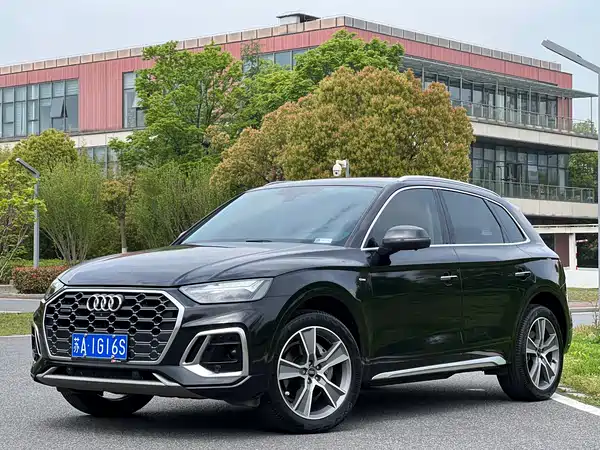 Audi Q5L 2022
