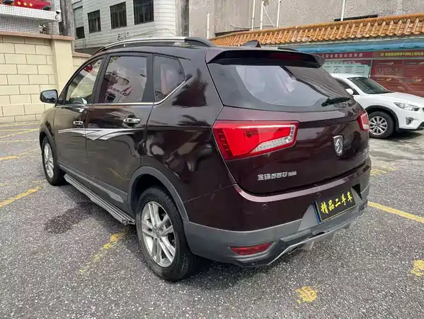 Baojun 560 2017