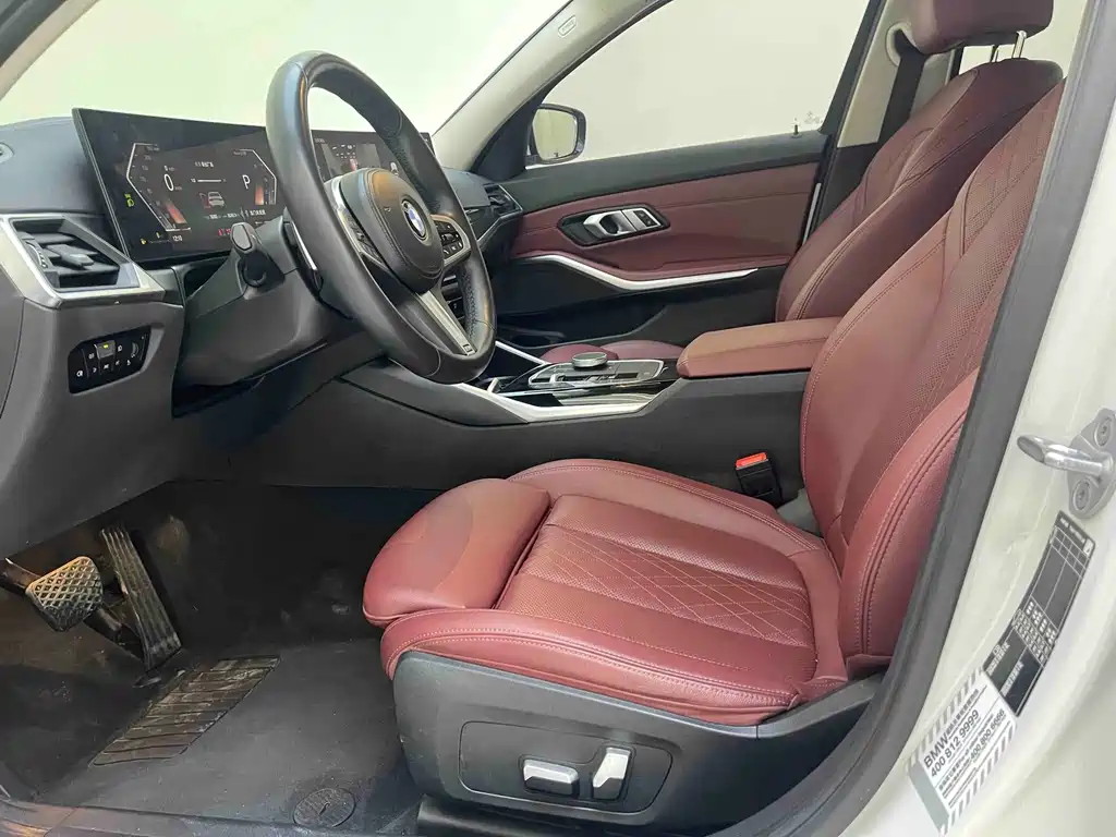 BMW 3 Series 2023
