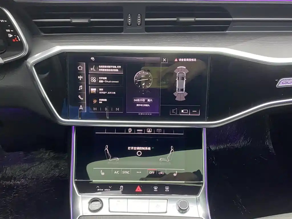 Audi A6L 2025 — фото 28