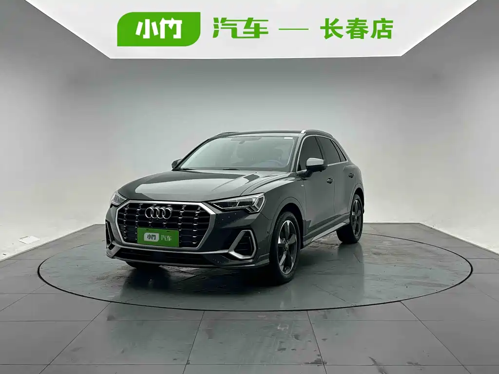 Audi Q3 2022