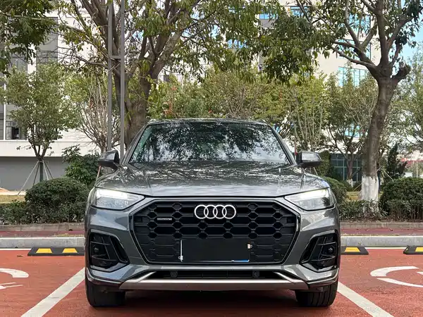 Audi Q5L 2022
