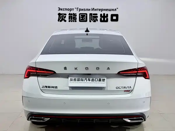 Skoda Octavia 2023