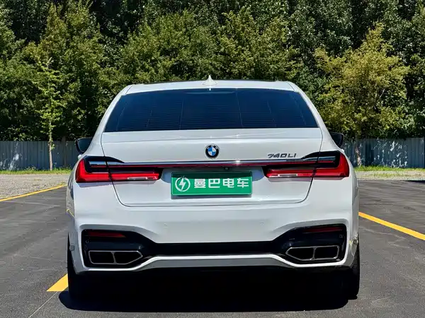 BMW 7 Series 2016