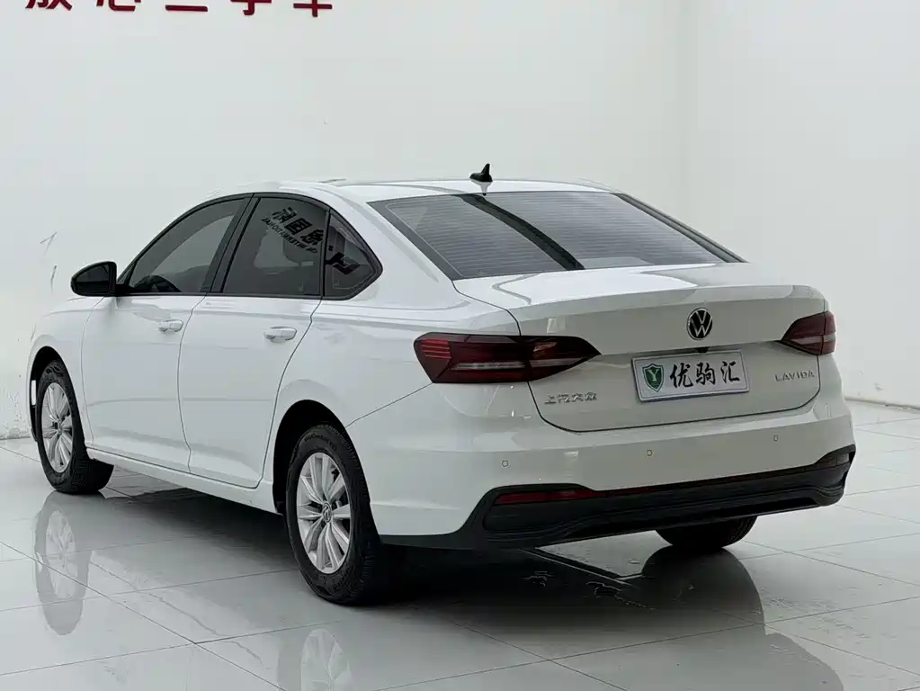 Volkswagen Lavida 2023