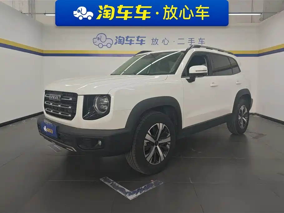 Haval Big Dog 2022