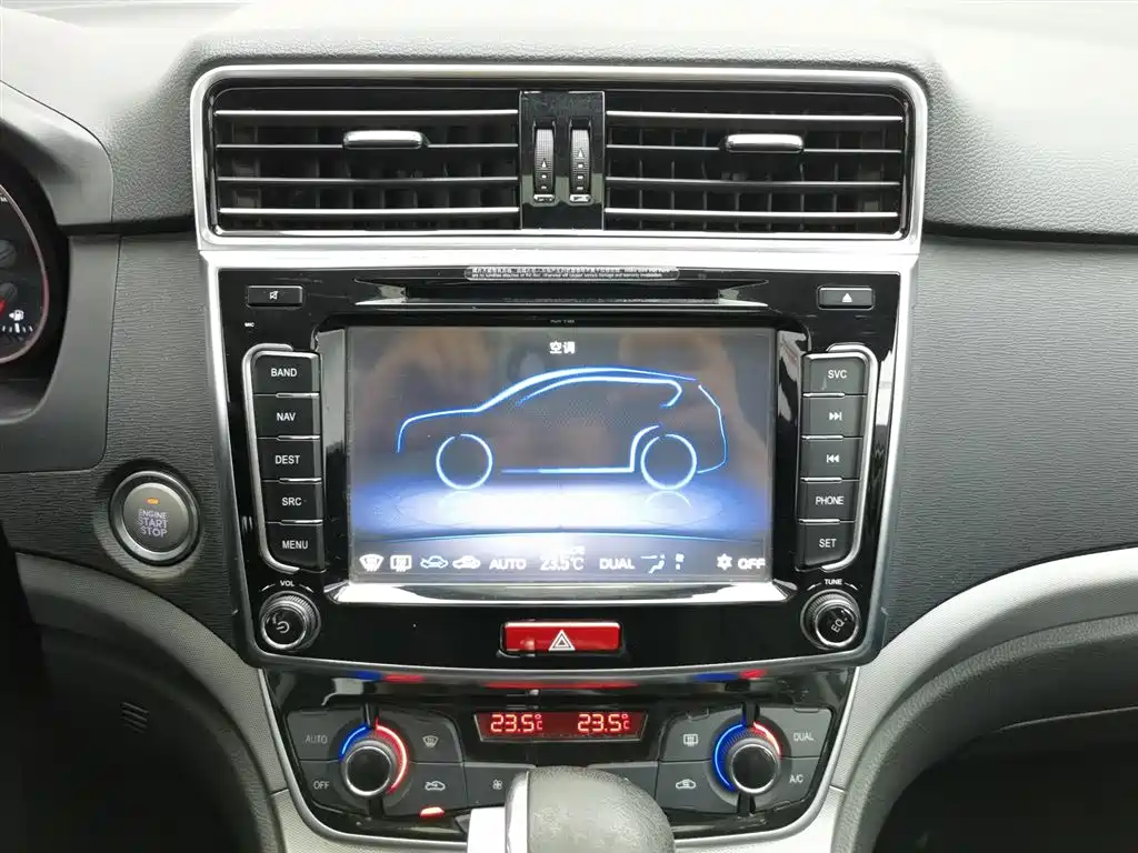 Haval H6 2016 — фото 12