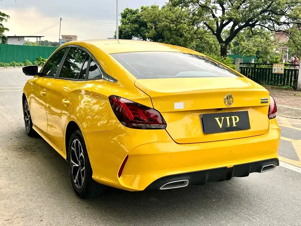 MG 5 2023
