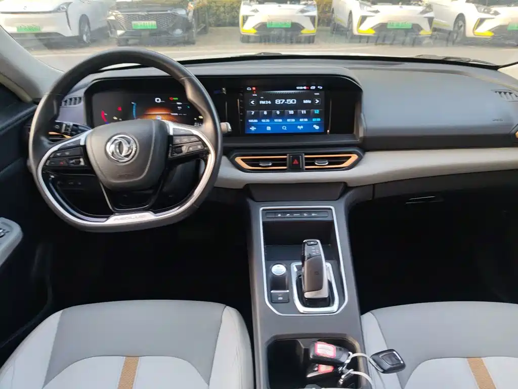 Dongfeng E70 2023