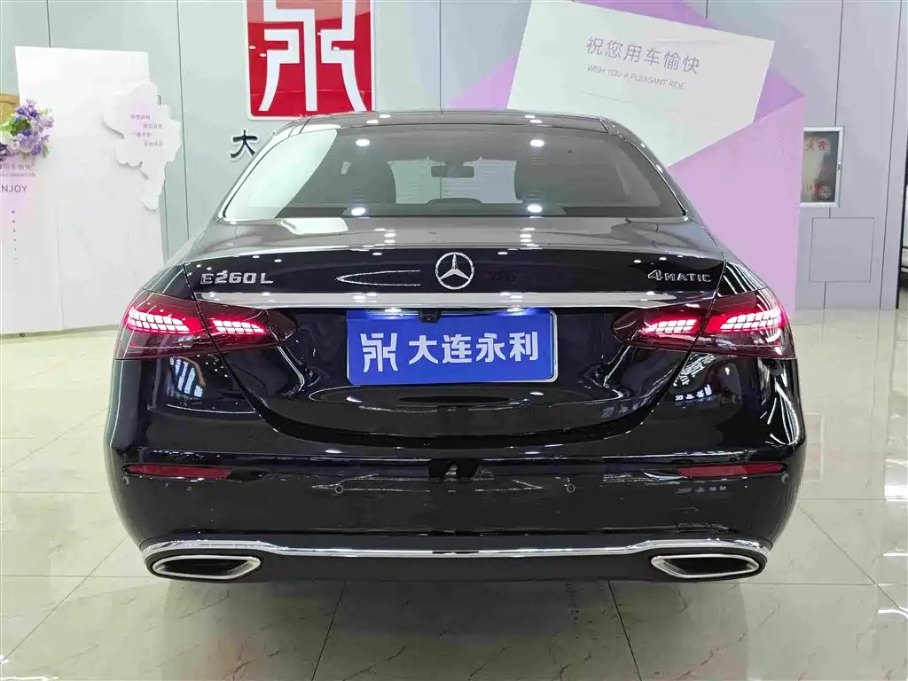 Mercedes-Benz E-Class 2021