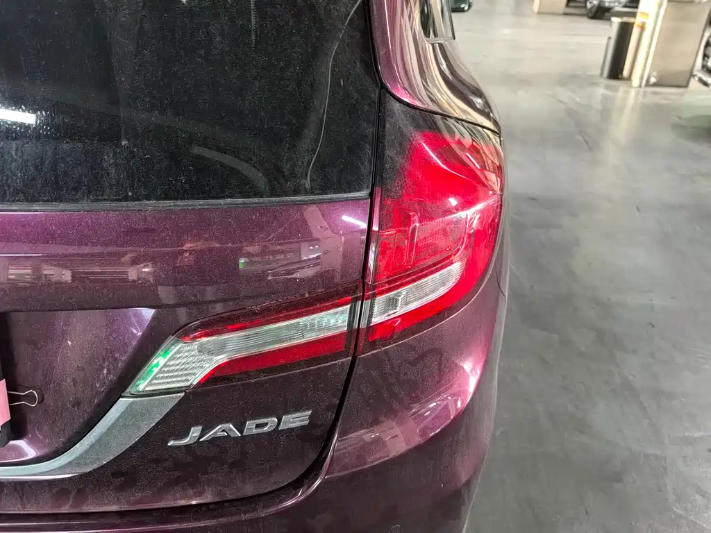 Honda Jade 2017 — фото 16
