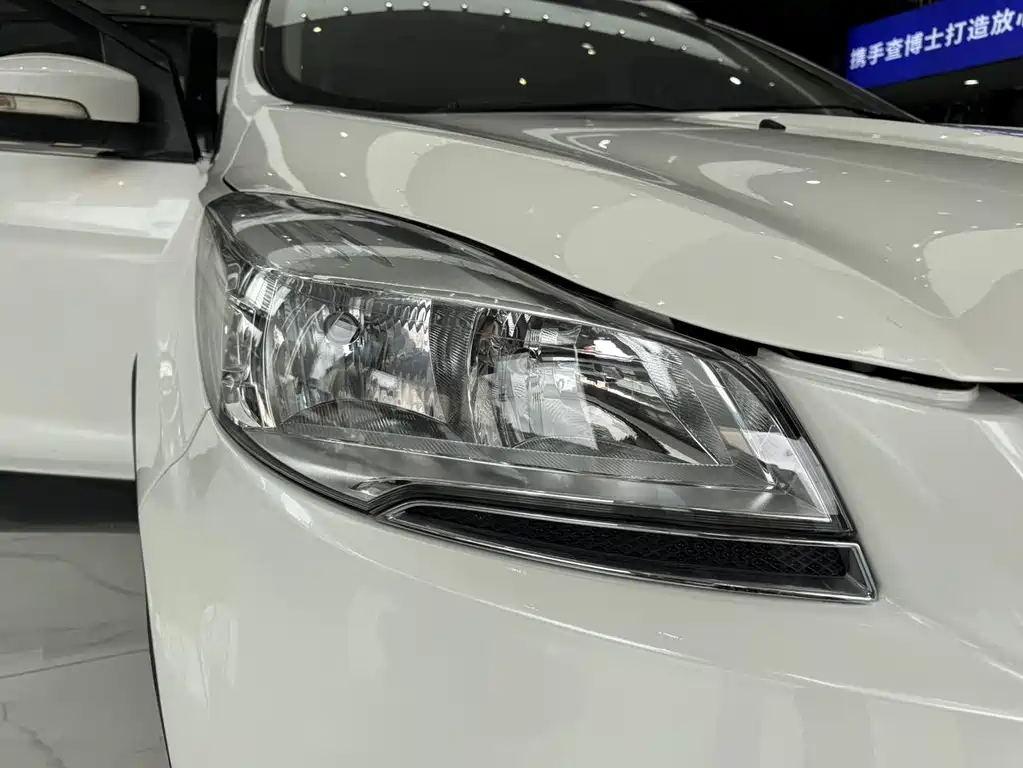 Ford Kuga 2016 — фото 26