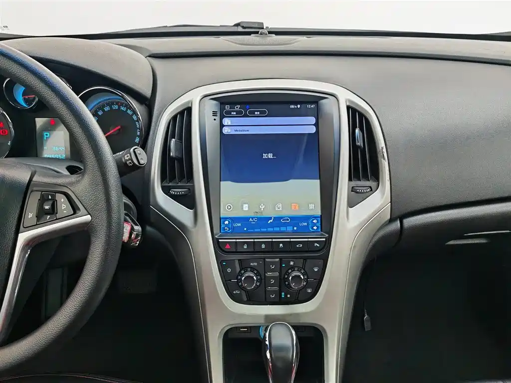 Buick Excelle 2015 — фото 12