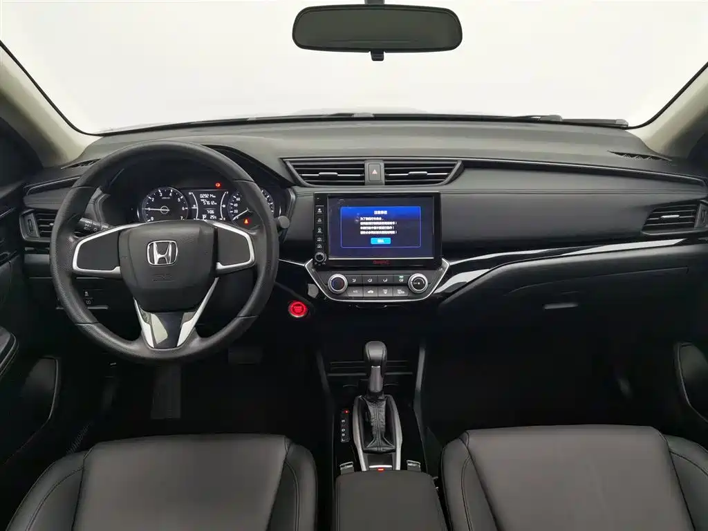 Honda Crider 2020