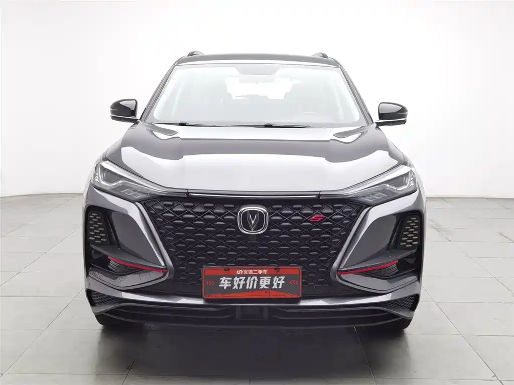 Changan CS75 PLUS 2020 — фото 3