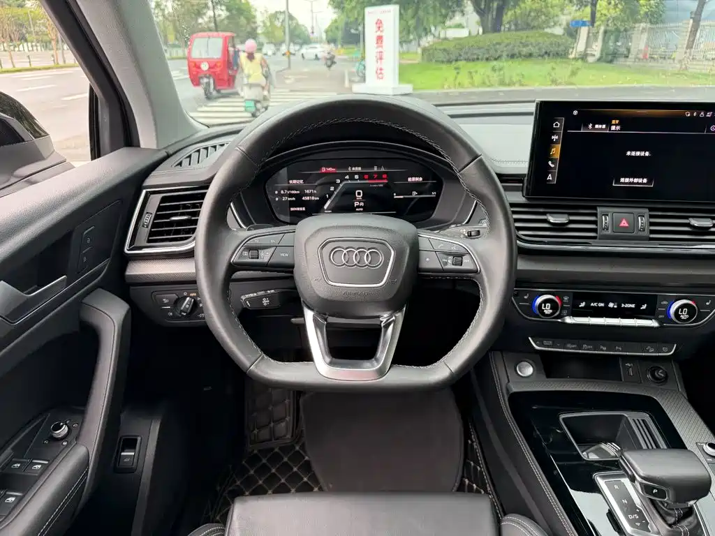 Audi Q5L 2022 — фото 14