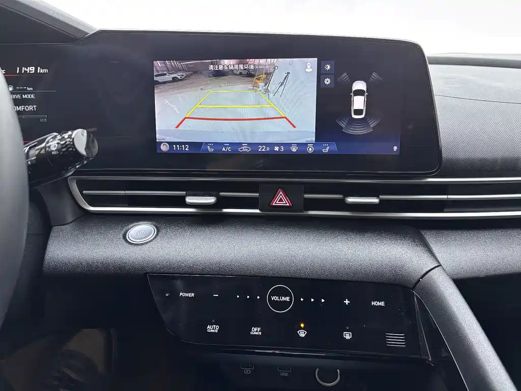 Hyundai Elantra 2023 — фото 10