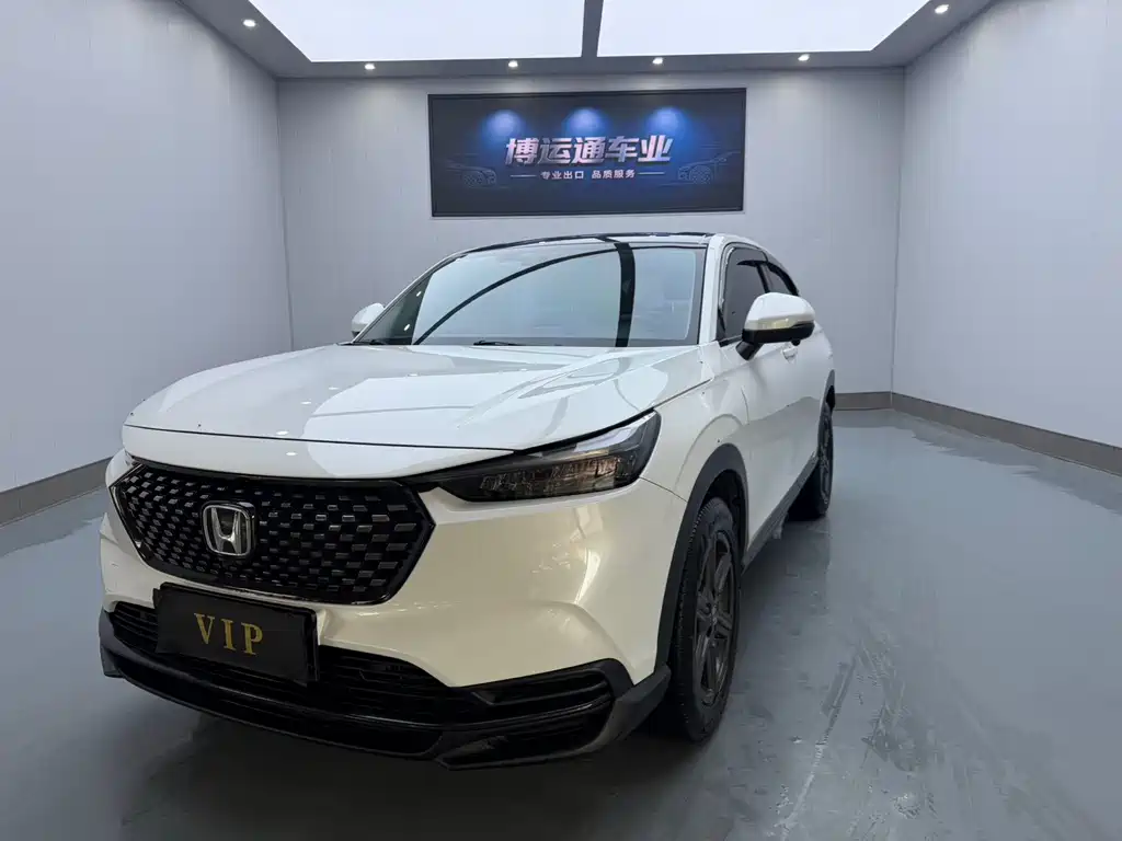 Honda XR-V 2023