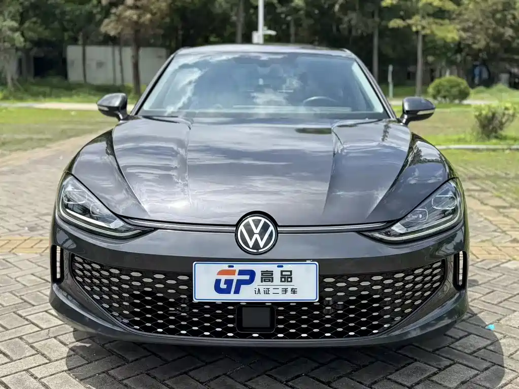 Volkswagen Lamando 2022