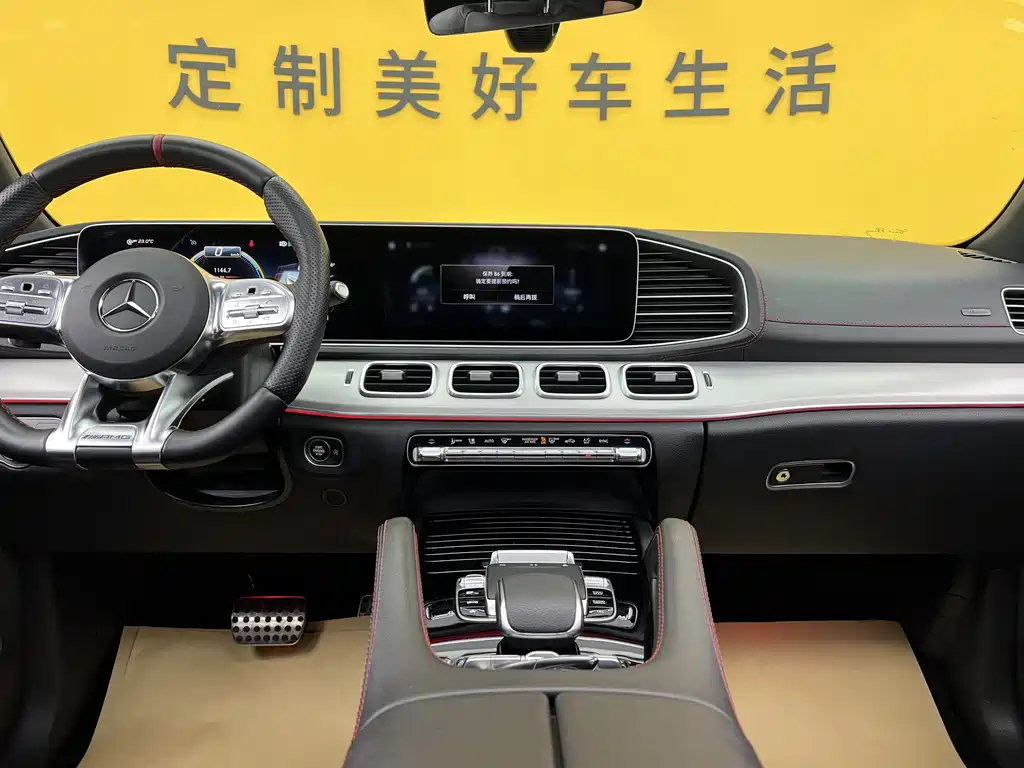 Mercedes-Benz GLE AMG 2022 — фото 14