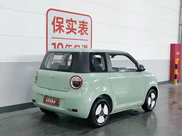 Changan Lumin 2024