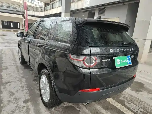 Land Rover Discovery Sport 2018