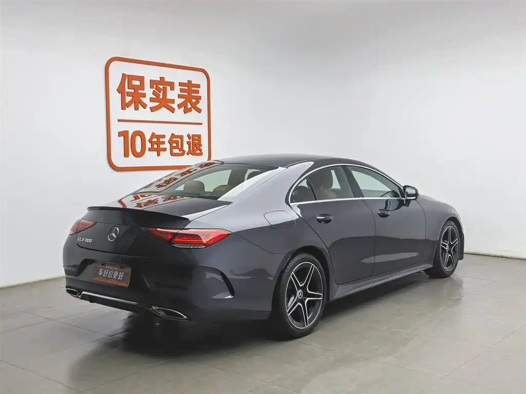 Mercedes-Benz CLS 2023 — фото 2