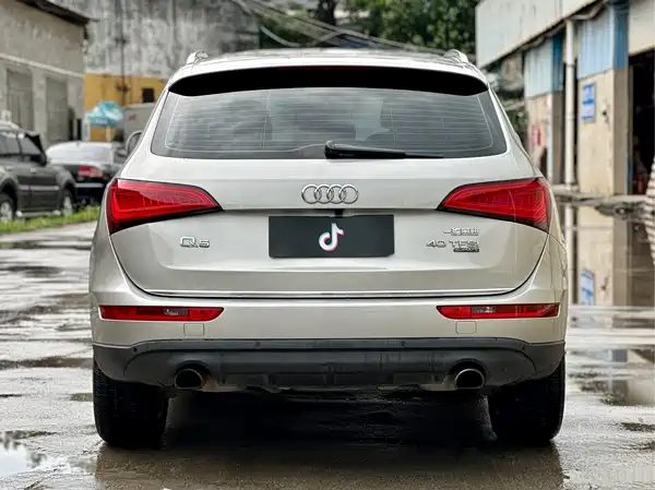 Audi Q5 2017