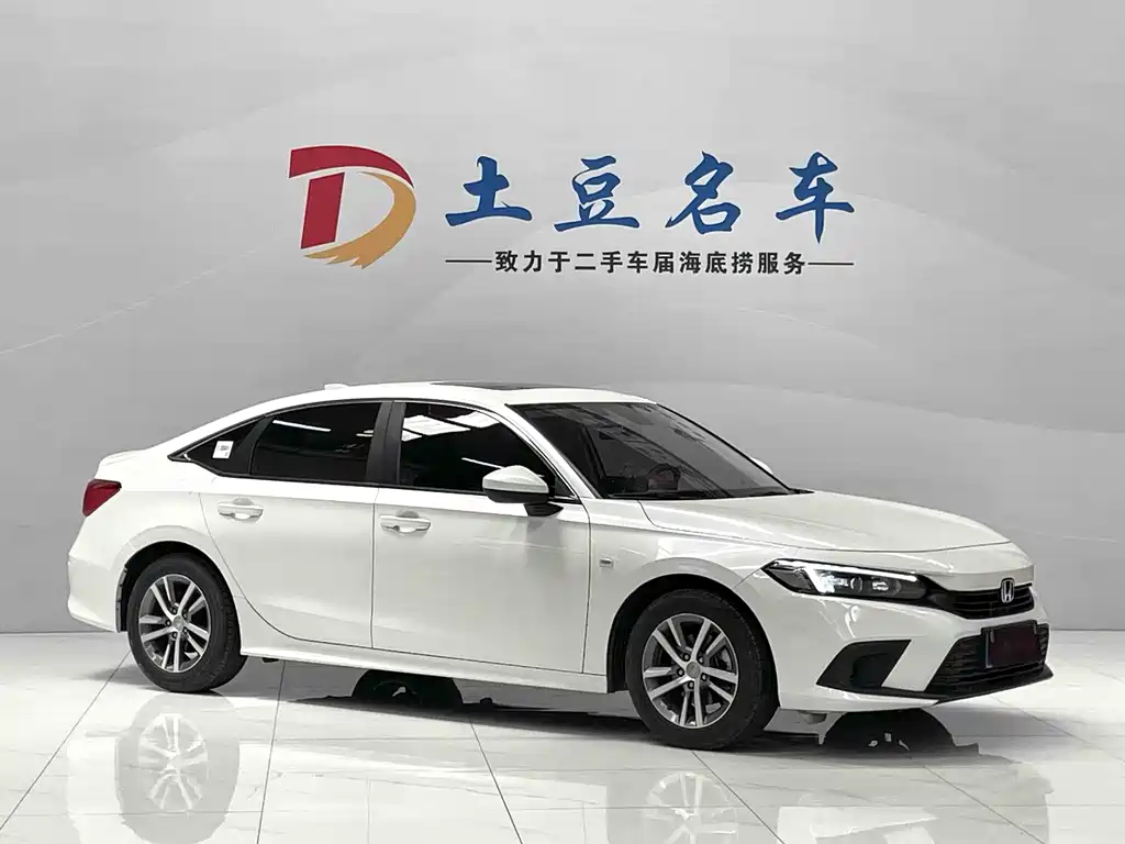 Honda Civic 2022