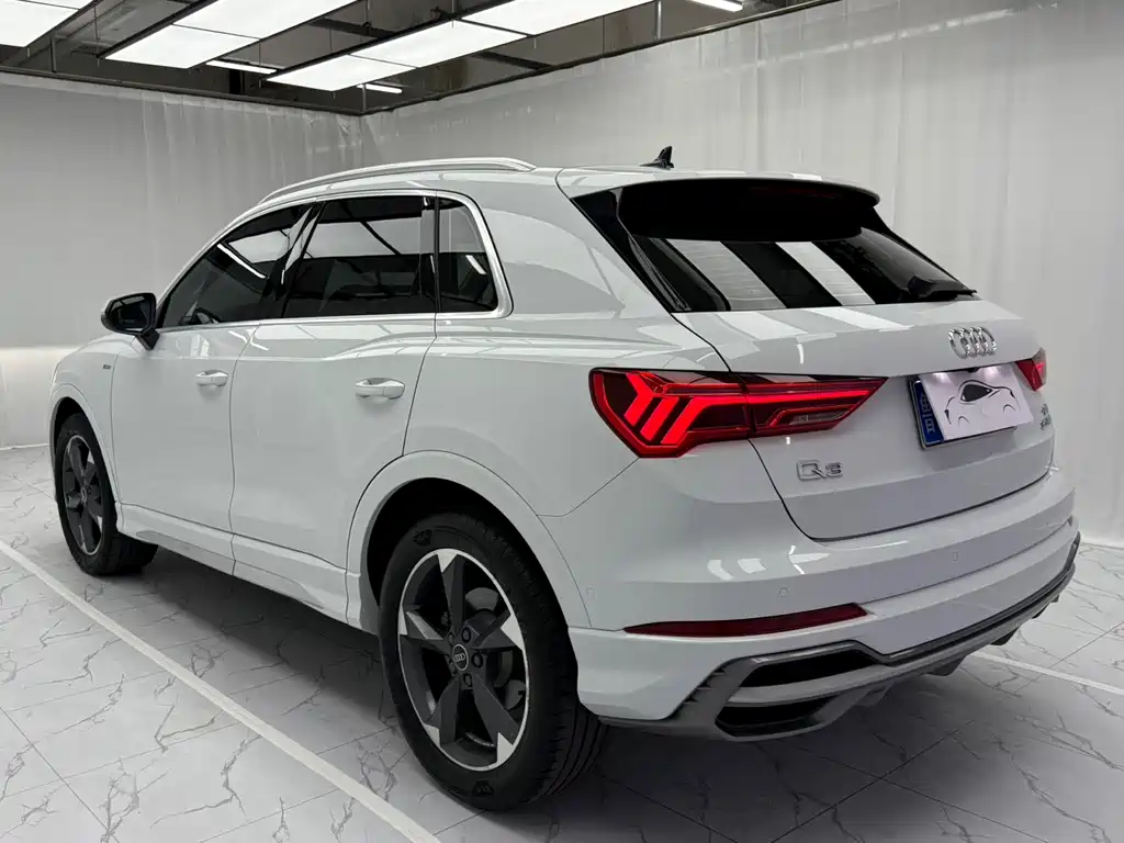 Audi Q3 2023