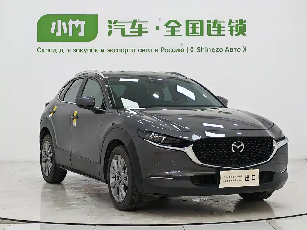 Mazda CX-30 2022