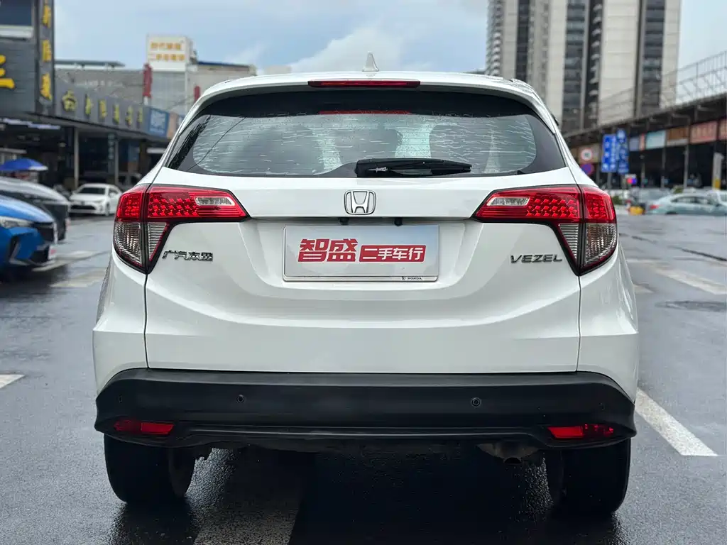 Honda Vezel 2021