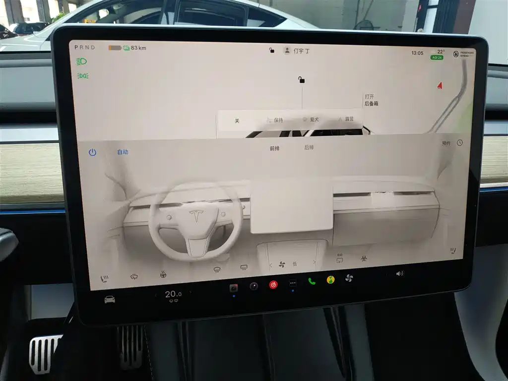 Tesla Model Y 2023 — фото 13