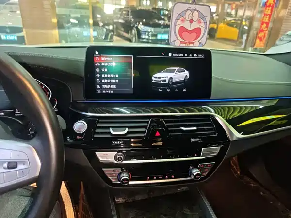 BMW 5 Series 2023