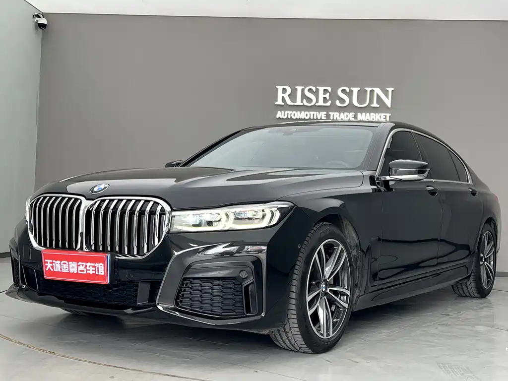 BMW 7 Series 2021 — фото 1