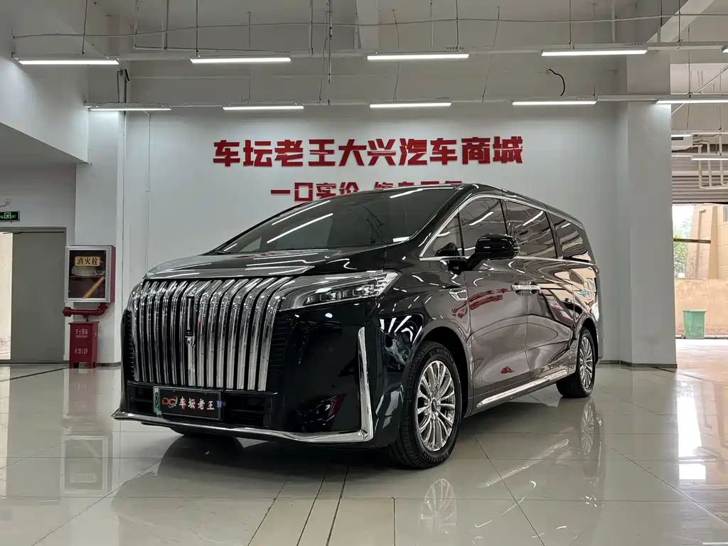 Wey Gaoshan 2024