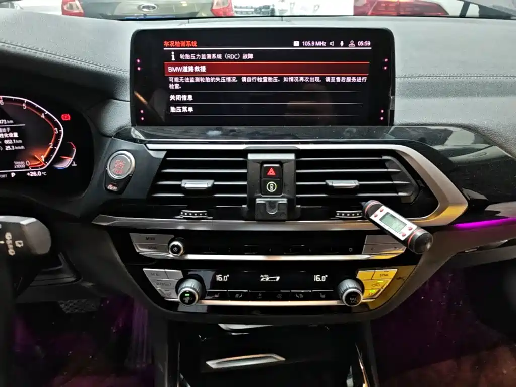 BMW X3 2020 — фото 13