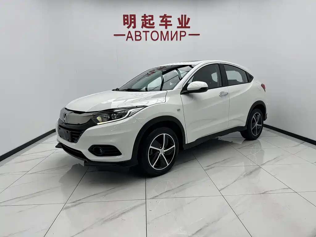 Honda Vezel 2022