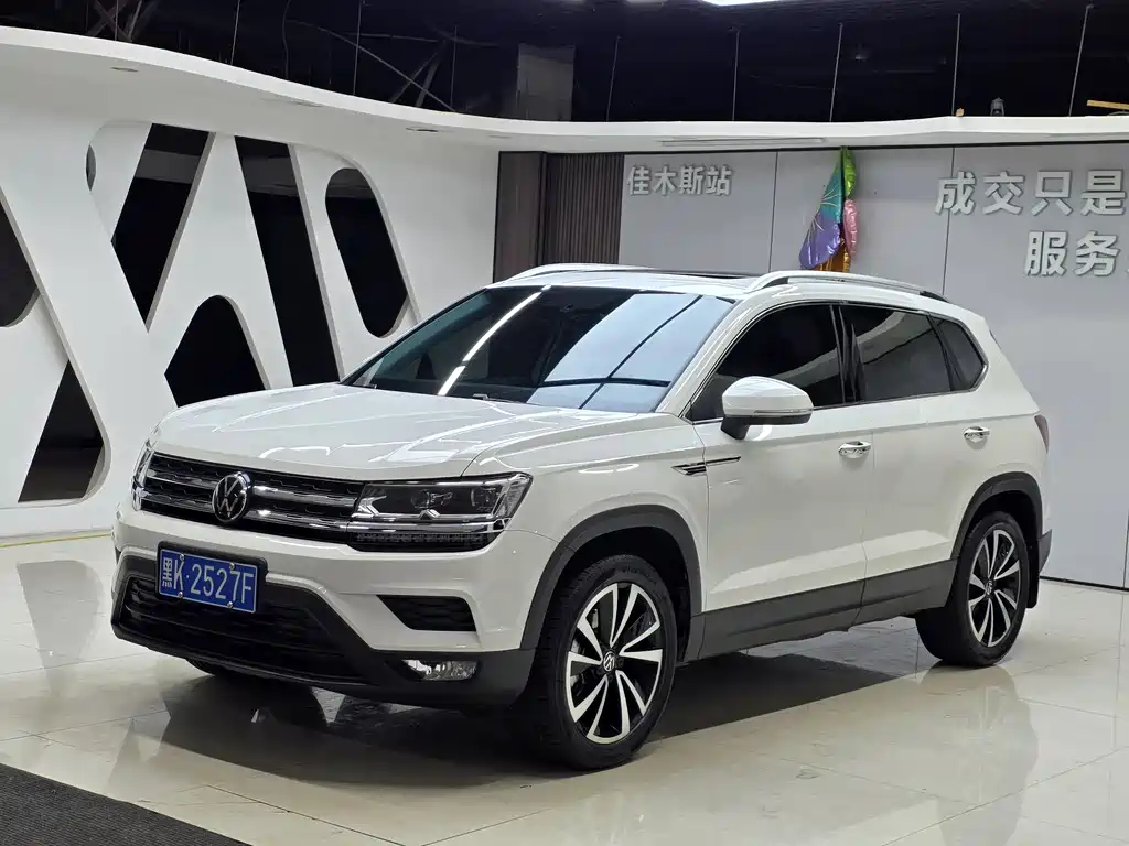 Volkswagen Tharu 2022