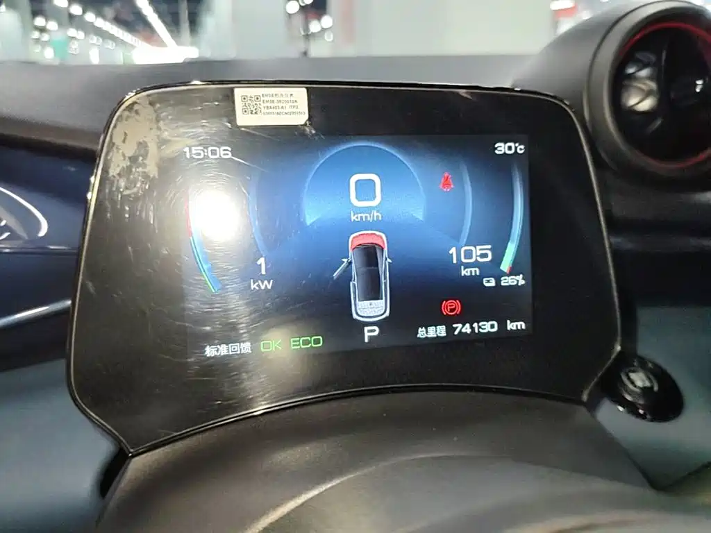 BYD Dolphin 2023 — фото 12