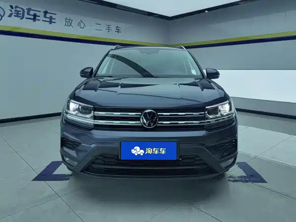 Volkswagen Tharu 2021