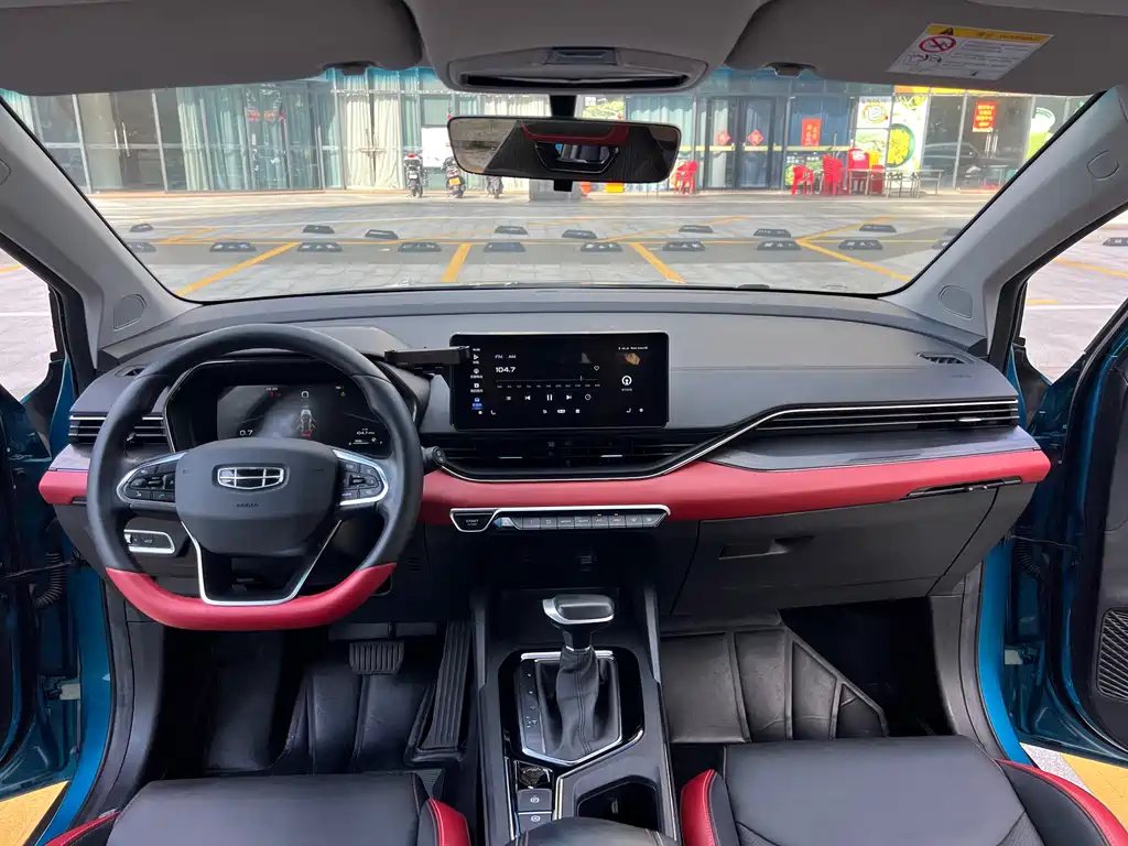 Geely Emgrand S 2021 — фото 14