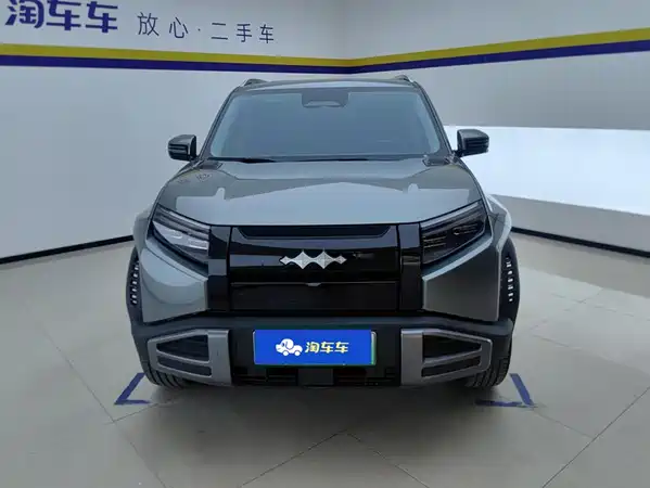 Fangchengbao Titanium 3 2026