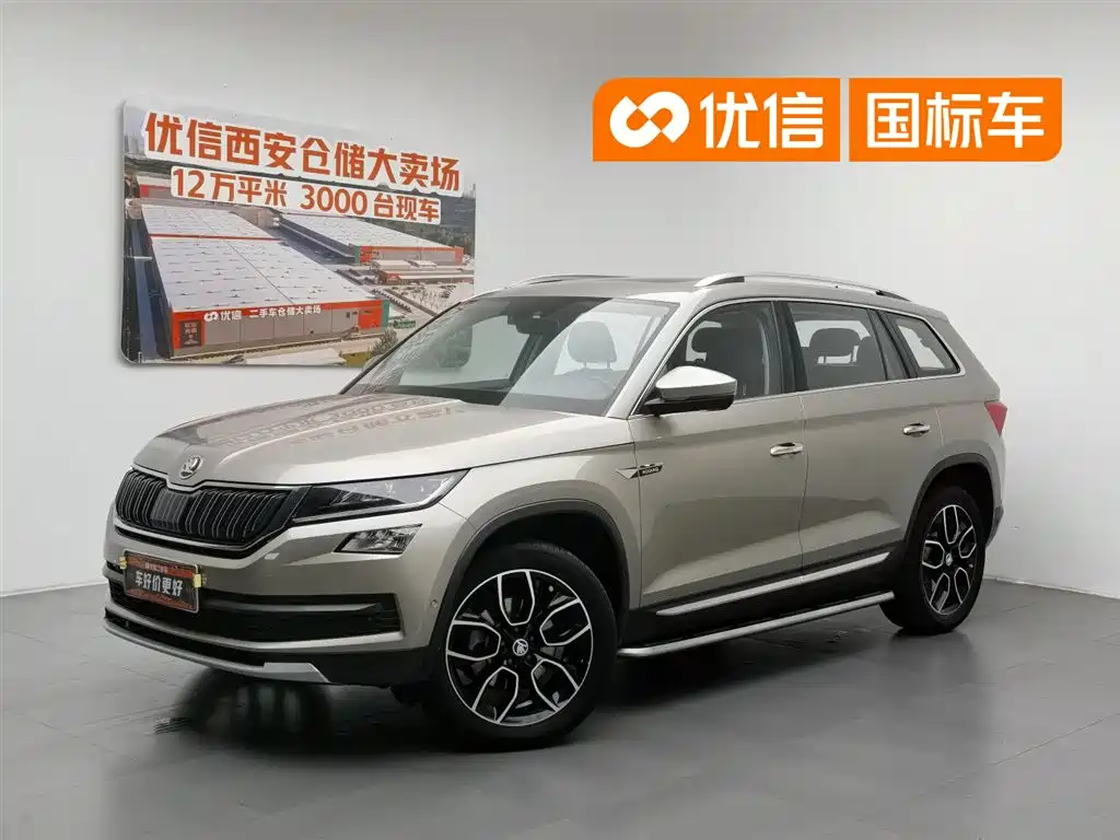 Skoda Kodiaq 2022 — фото 1