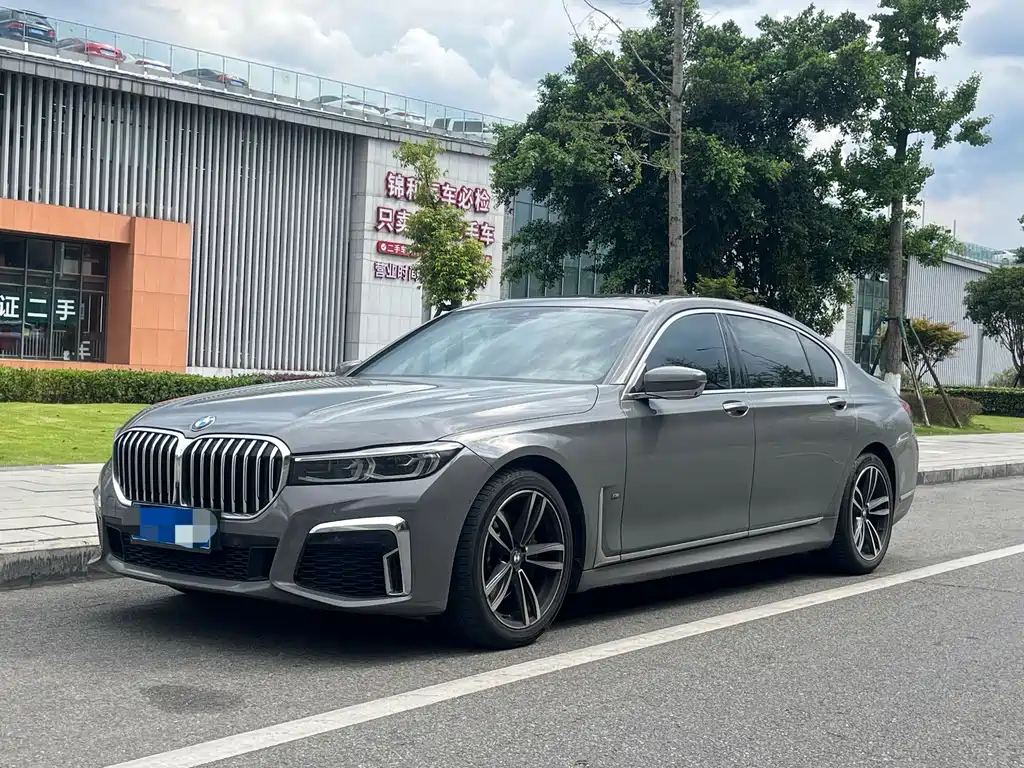 BMW 7 Series 2020