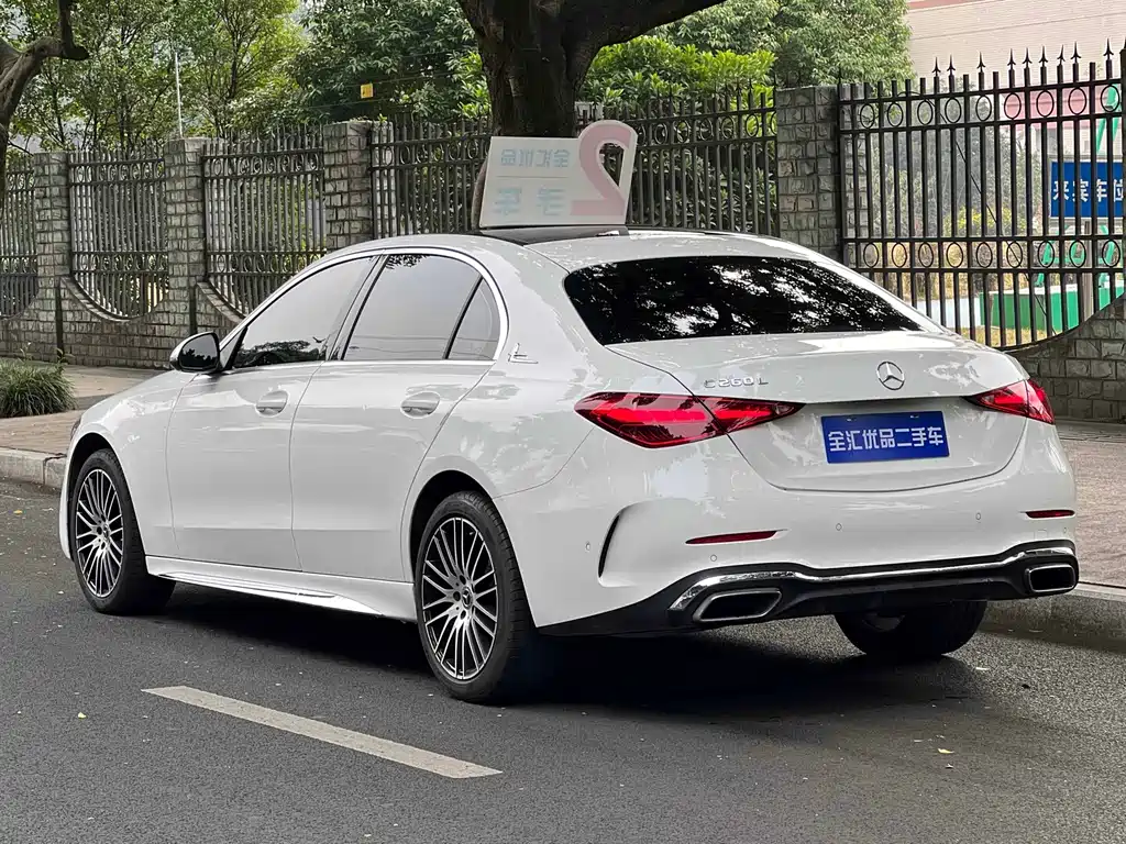 Mercedes-Benz C-Class 2022