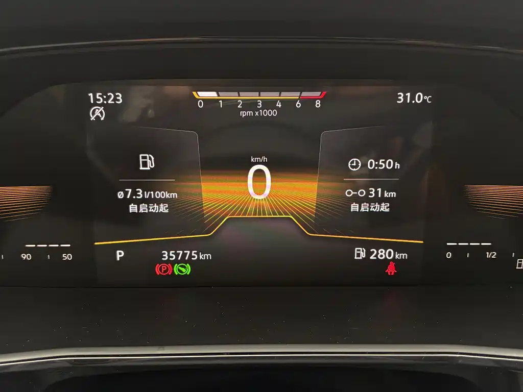 Volkswagen Lavida 2022