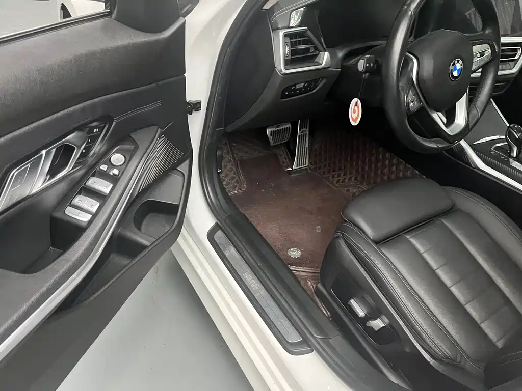 BMW 3 Series 2020